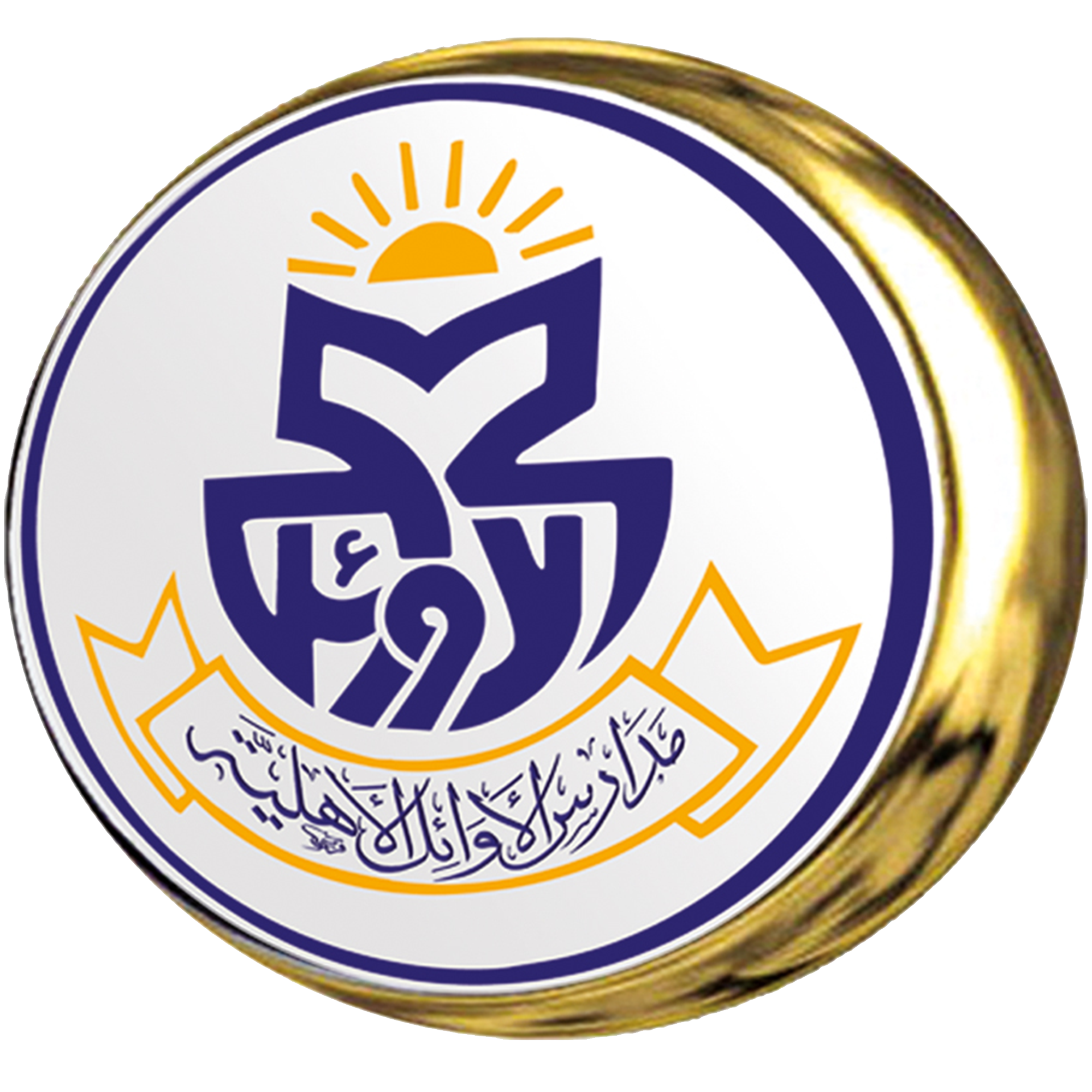 alawaelschools.com